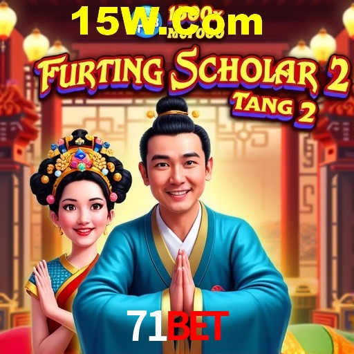 Exclusive Offers 71Bet