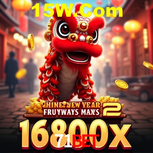 Interface Premium 71Bet